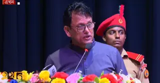 শিক্ষার মান উন্নয়নে কাজ করছে সরকার: শিক্ষামন্ত্রী